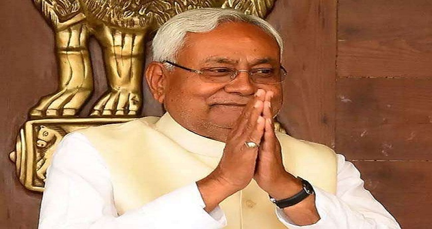 नीतीश कैबिनेट का बड़ा फैसला- मुफ्त कोरोना वैक्सीन और 20 लाख युवाओं को मिलेगा रोजगार नीतीश कैबिनेट का बड़ा फैसला- मुफ्त कोरोना वैक्सीन और 20 लाख युवाओं को मिलेगा रोजगार